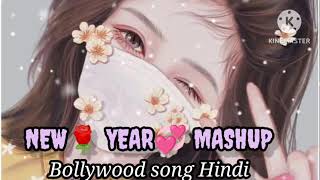 New Year Lofi Mashup song SlowedReverb  X  LOFI  Arijit singh Best Mashup songs [upl. by Anny213]