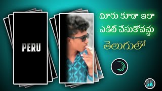 BOYS Attitude Trending Video Editing Style Dialogue Lyrical Video RK PRO TELUGU [upl. by Terces]