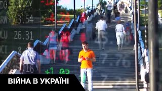 🤲Жебрацтво на росії охоплює все більше людей [upl. by Ion]