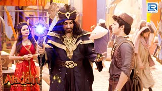 ज़फर का शक अलादीन और यास्मीन कैसे करेंगे दूर   Aladdin– Naam Toh Suna Hoga  Full Episode 113 HD [upl. by Hessler]