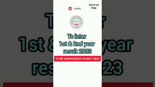 ts inter result update 2023 tsinterresults updates [upl. by End909]