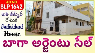 New Construction House For Sale In Vijayawada [upl. by Humble]