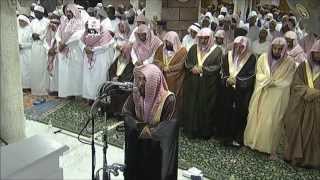 HD  Night 9 Makkah Taraweeh 2013 Sheikh Juhany [upl. by Naenaj]