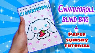 😍paper diy😍CinnamorollBlind bag paperASMR opening blind bagsanrio [upl. by Ploss]