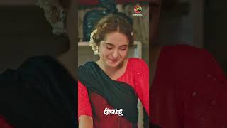 Chader Haat  Tawsif Mahbub  Keya Payel  bangladrama natok funny comedy [upl. by Mosra]