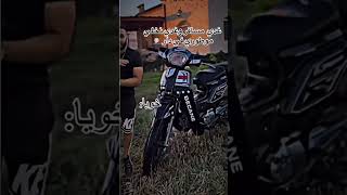 maroc automobile moto اكسبلور المغرب motomaroc memes ضحك funny y [upl. by Seluj]