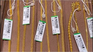 Tanishq Daily Wear amp Designer Gold Chains  Starting at 10g with Product Codes amp Weights gold [upl. by Marline]