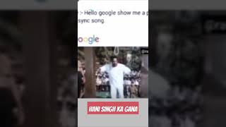 Hani Singh ka gana🫨🫨🫨 funny comedyfilms comedy [upl. by Sidonnie]