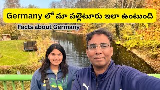 Germany lo మేము ఉండె village  Autumn Season in Germany  Indians in Europe  Travel and Expat Life [upl. by Nehepts]