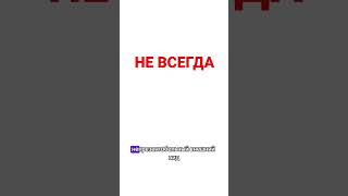 Газовая плита vs Индукционная  КРИНЖ  БАЗА технологии кухня лайфстайл [upl. by Farkas]