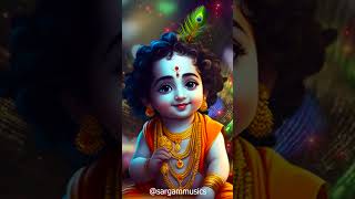 അമ്പാടി കണ്ണാ അരവിന്ദ നയനാ  Leela Madhavam  Krishna Devotional Song  Ambadi Kanna shorts [upl. by Ilsel878]