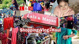 வாங்கலாம் வாங்க LampM shopping VlogHaul in tamilKurthis bras westerntops etc in Pallavaram chennai [upl. by Vachell]