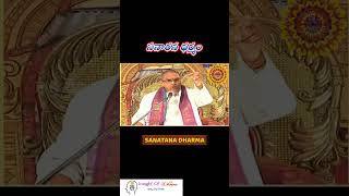 Sanatana Dharma  Oldest religion  Pawan Kalyan  Insight of Dharma [upl. by Yee900]