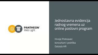 Jednostavna evidencija radnog vremena uz online poslovni program [upl. by Aleakim]