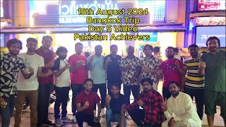 TIENS  Day 5  Tianshi Pakistan International Glory Trip in Bangkok Thailand [upl. by Clim680]