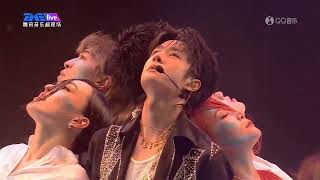 wangyibo  Wang Yibo  Somebody Elses Arms FULL Performance 24082024 [upl. by Eynaffit]