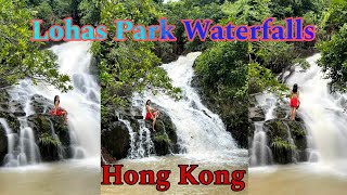 LOHAS Park Waterfalls Hong Kong [upl. by Finlay809]