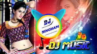 Biloni Tera Lal Ghagra Dj Remix  Full Party Dance Mix  Lal Ghagra Dj Remix Song [upl. by Au]