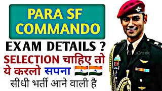 Para Commando VacancY Updates  Selection Process  Exam Pattern  Para Merit List Details Revealed [upl. by Nospmas410]