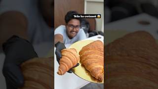 Sabse bada croissant 😱 cakevideos cake chocolatecake food choclatecake cakedesign cakestyle [upl. by Kabab]