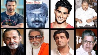 कौन था Real अमरत्या रावक्यो जिस बच्चे को Mumbai का Don बनाया Bal Thackeray उन्ही ने करवायाEncounter [upl. by Drofnas]