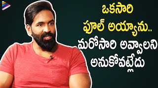 Vishnu Manchu Reveals Interesting Facts  Manchu Vishnu Latest Interview  Star Show With RJ Hemanth [upl. by Litta46]