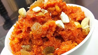 झटपट बनाए Gajar HalwaTop Gajar Ka Halwa RecipeIndian Carrot Halwa – Carrot Milk Cake [upl. by Carrelli]