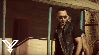 Yandel quotHasta Abajoquot MusicVideo Official Trailer [upl. by Razaele]