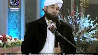 Shan e Mustafa  Muhammad Raza Saqib Mustafai  Qtv ARY Digital Program 3 Jan 2015 [upl. by Aihsein]