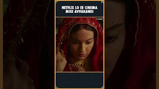 Laapata Ladies On Netflix Is A Must Watch  Kiran Rao  Aamir Khan  Bollywood films  Thyview [upl. by Enelram]