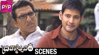 Mahesh Babu about Importance of Family  Brahmotsavam Telugu Movie Scenes  Samantha  Kajal [upl. by Adnohsed]