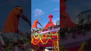 Gadhimai song Nepalgadhinagar gadhimai mela 5 years Gadhimai Mela  Birat Rath yatrabajrangdal [upl. by Malsi]