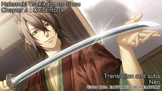 SUB Hakuouki Tsukikage no Shou 04  Okita route [upl. by Steep]