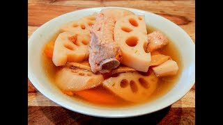 S1Ep62Cantonese Lotus Root Soup with Spare Rib 蓮藕排骨湯 [upl. by Adlen]