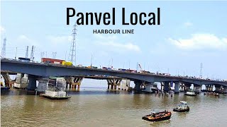 Goregaon panvel local  mumbai local  harbour line mumbai local  panvel local via vadala road [upl. by Carlye]