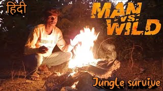 man vs wild new episode Hindi Jungle survive [upl. by Yretsym]