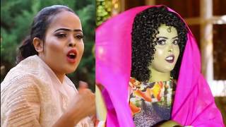 Miss Xiss Taash Hees Cusub 2018 HD Video Clip Tm Production DDSI [upl. by Whitney]