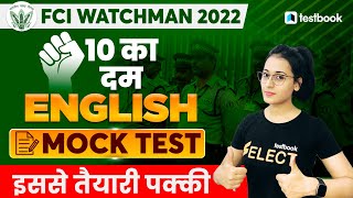 FCI Watchman English Questions 2022  FCI Watchman Practice Set 1  Important MCQ by Ananya Maam [upl. by Craner206]