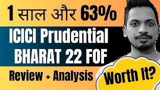 ICICI Prudential BHARAT 22 FOF Direct Growth Mutual Fund Review  Best Fund of Fund Mutual Fund [upl. by Eisse]