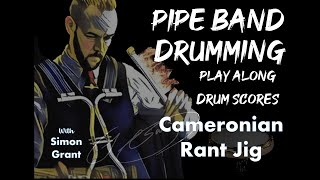 Cameronian Rant Jig  Play Along Advanced Snare Drum Score [upl. by Eisor]