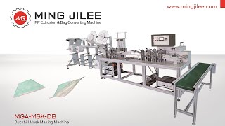 N95 Duckbill mask making machine MGAMSKDB [upl. by Roseanne]