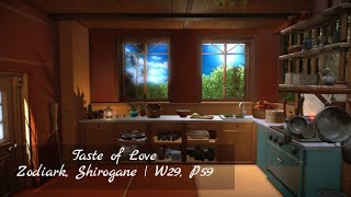 Final Fantasy XIV Housing  Design Overlook  quotTaste of Lovequot [upl. by Dasya]