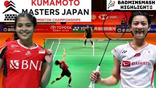 Gregoria Mariska Tunjung INA VS Tomoka Miyazaki JPN  R32 Kumamoto Masters Japan Badminton 2024 [upl. by Eicirtap442]