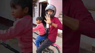 Papa hamesa helmet ⛑️ bhul jate hai ⛑️🥰  funny short 😁 [upl. by Nodnol45]