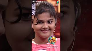 കിടിലൻ PICKUP ലൈനുമായി വാവയും കുട്ടനുംocicbc2  epi 397 [upl. by Kerstin]