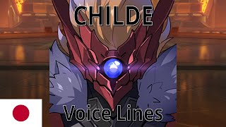 Childe Weekly Boss  Voice Lines JP  Genshin Impact [upl. by Garretson146]