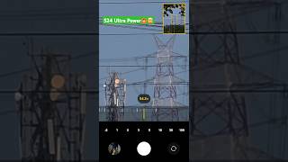 S 24 ultra zooming🙆🤯galaxys24 s24ultratowerjiotowerjio🗼tower jiosamsungs24ultra 20xzoom [upl. by Haiacim]