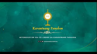 ❀✠❀✠ MIYERKULES NG IKA33 LINGGO SA KARANIWANG PANAHON [upl. by Oberstone]