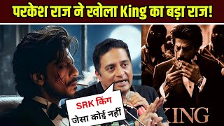 Prakash Raj On King trailer  King movie updates  SRK birthday celebration  King movie [upl. by Kristopher]