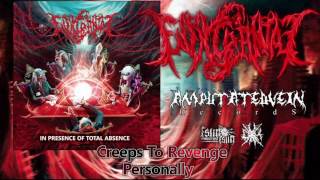 Endocranial  In presence of total absence Full album 2017 [upl. by Anihcak]